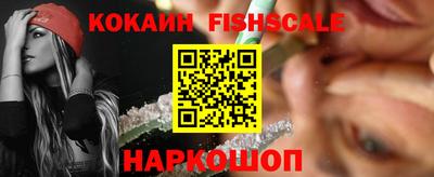 ешки Балаково