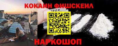 амф Балахна