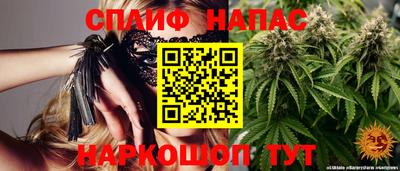 ешки Балаково