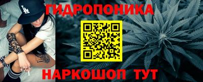 мдма Бийск