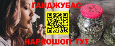 кристаллы Шахты