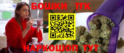 mdpv Шебекино
