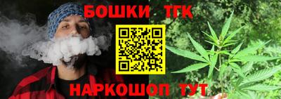 прущие крисы Берёзовский