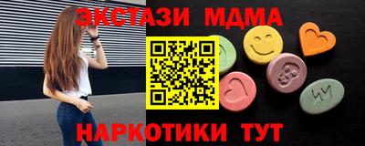 прущие крисы Берёзовский
