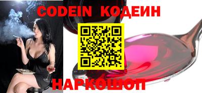 ешки Балаково