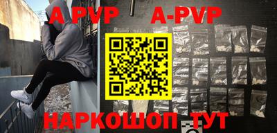 прущие крисы Берёзовский