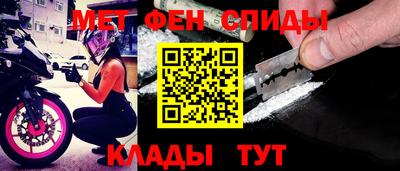 кристаллы Шахты