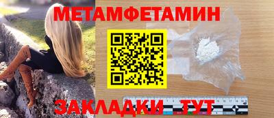 прущие крисы Берёзовский