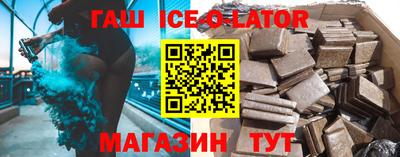 прущие крисы Берёзовский