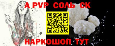 прущие крисы Берёзовский
