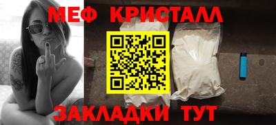 прущие крисы Берёзовский